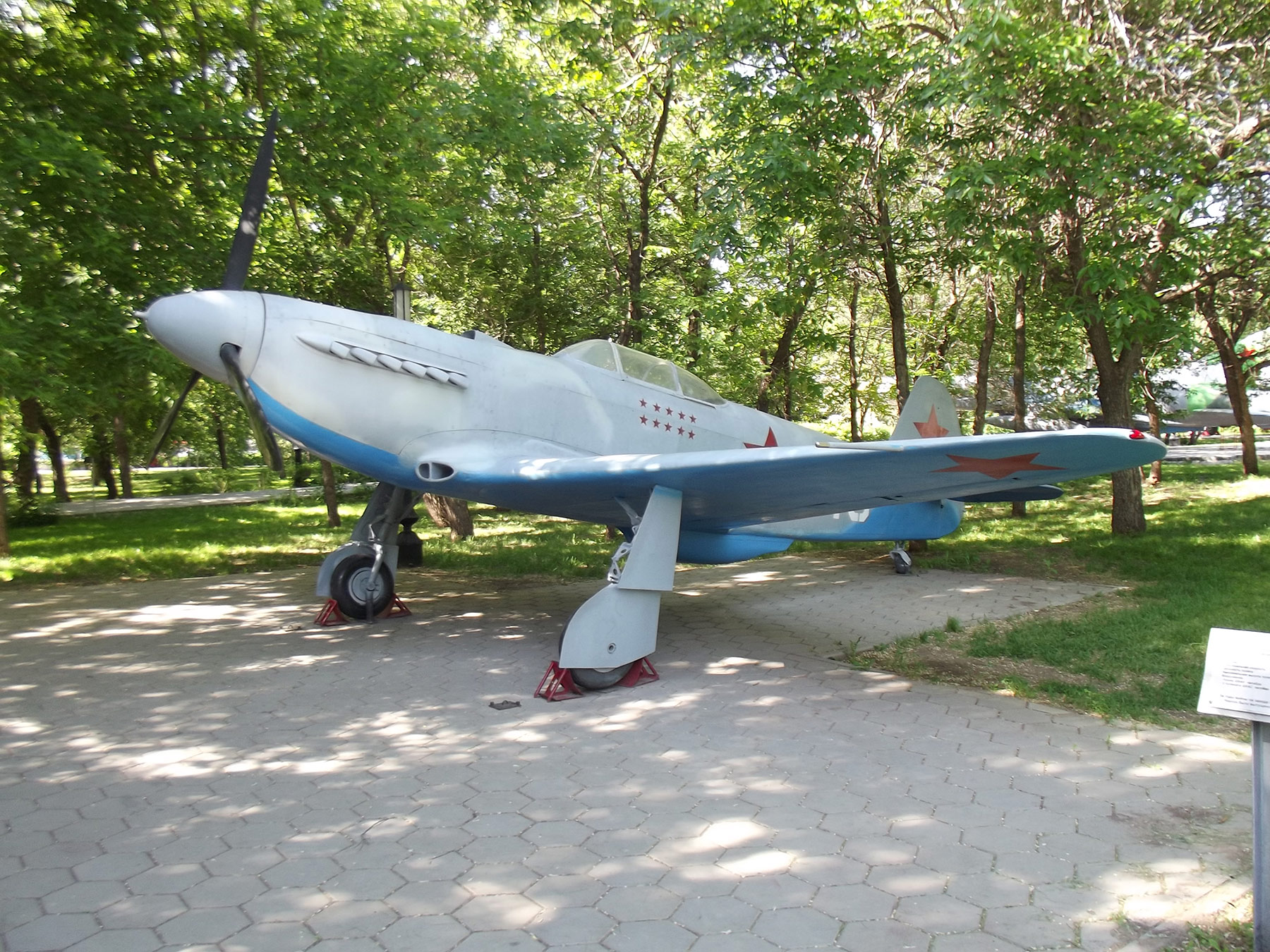 Оренбург (Orenburg)